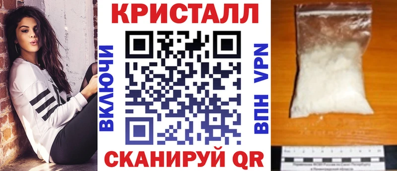 АМФ Розовый Каргополь