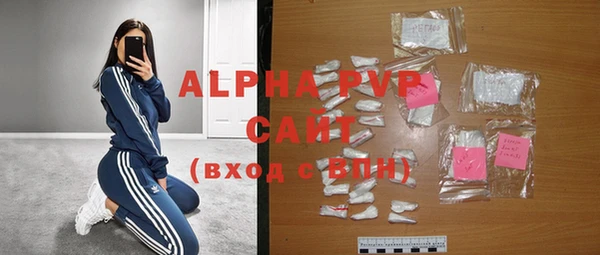 ПСИЛОЦИБИНОВЫЕ ГРИБЫ Зеленодольск