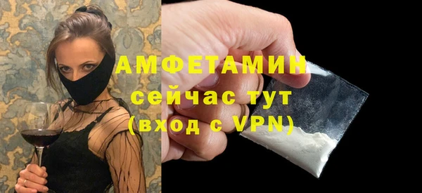 ПСИЛОЦИБИНОВЫЕ ГРИБЫ Зеленодольск