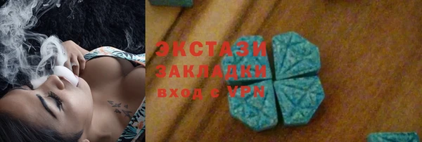 скорость mdpv Киров