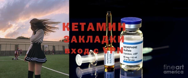 скорость mdpv Зеленокумск
