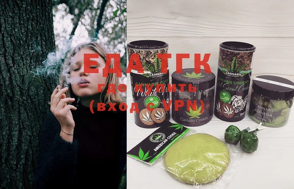 марки lsd Зерноград