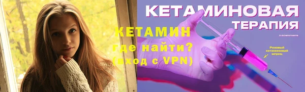 ПСИЛОЦИБИНОВЫЕ ГРИБЫ Зеленодольск