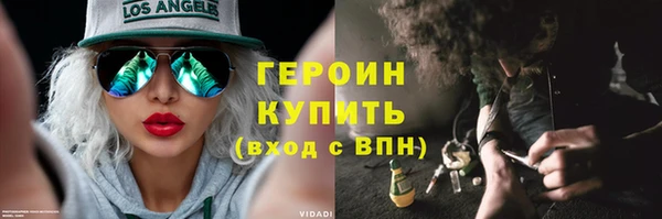 марки lsd Зерноград