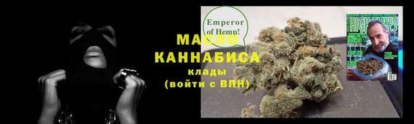 ПСИЛОЦИБИНОВЫЕ ГРИБЫ Зеленодольск