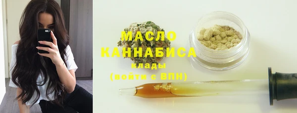марки lsd Зерноград