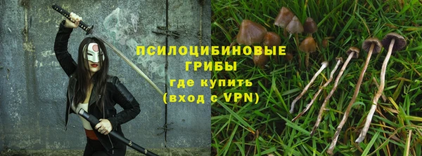 марки lsd Зерноград