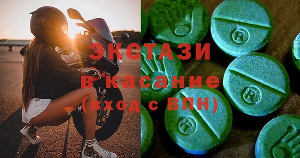 марки lsd Зерноград