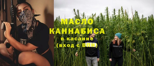 ПСИЛОЦИБИНОВЫЕ ГРИБЫ Зеленодольск