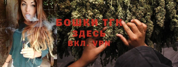 марки lsd Зерноград