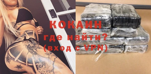 наркотики Заволжье
