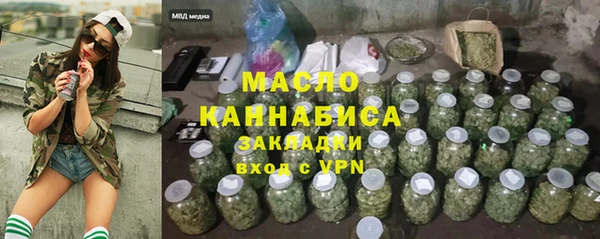 ПСИЛОЦИБИНОВЫЕ ГРИБЫ Зеленодольск