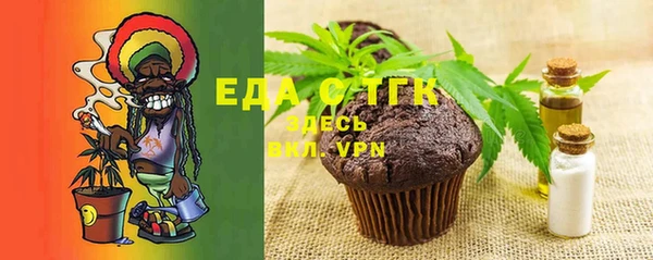 марки lsd Зерноград