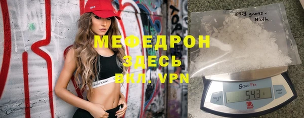 марки lsd Зерноград