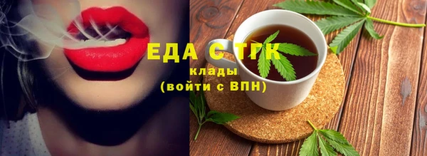 марки lsd Зерноград