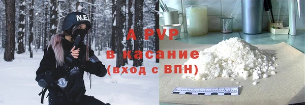 ПСИЛОЦИБИНОВЫЕ ГРИБЫ Зеленодольск