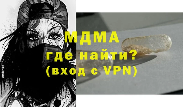 марки lsd Зерноград