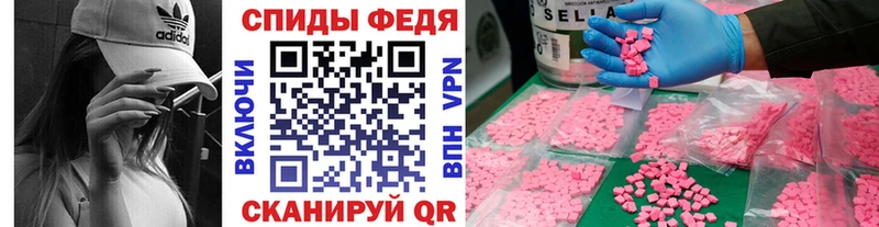 hydra ССЫЛКА  Каргополь  Метамфетамин мет  маркетплейс формула  даркнет сайт 