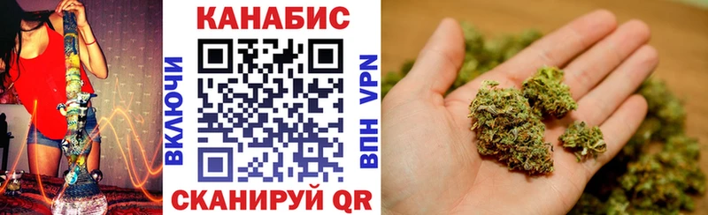 МАРИХУАНА гибрид  Каргополь 